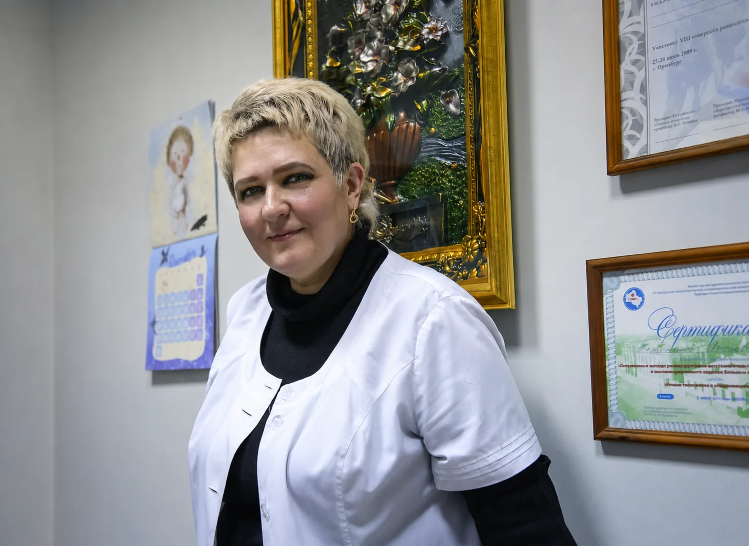 Ярослава Викторовна в кабинете Лория